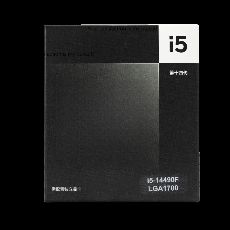 Intel Cpu Core I5 - Подходит для процессора Intel Core i5-14490F