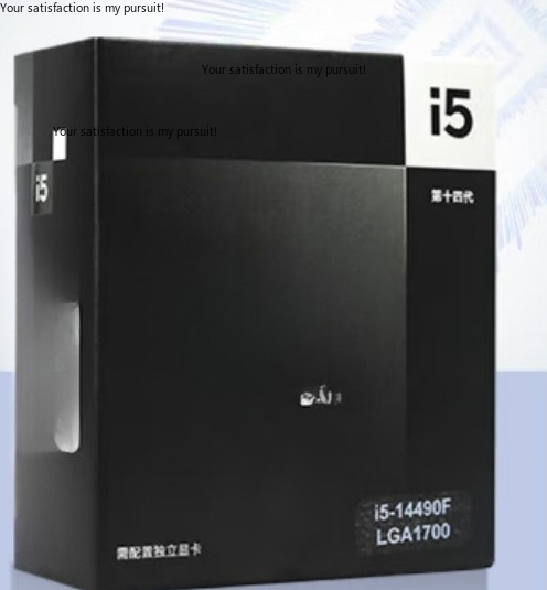 Подходит для процессора Intel  – обзор и цена Intel Cpu Core I5
